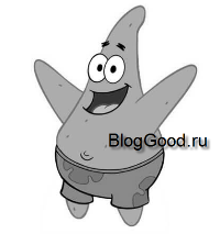 Как из картинки сделать раскраску в фотошопе