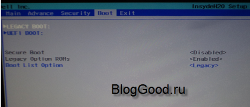 Как настроить BIOS. Ноутбук DELL inspiron 15