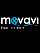 Программа для редактирования видео - Movavi Видеоредактор