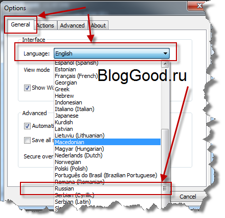 Как восстановить удаленные файлы? Программа Recuva