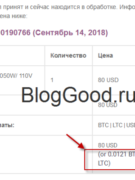 Как получить и изменить последний элемент foreach